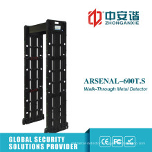 Phone APP Control Portable Metal Detector Gate with Long Time Power Supply